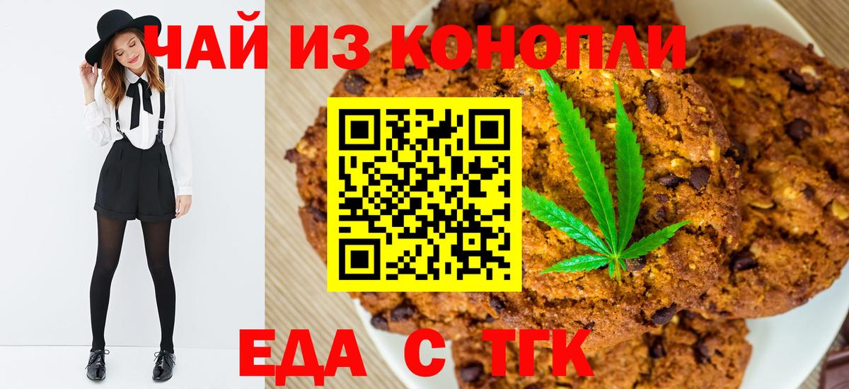Cocaine  Конопля  NBOMe  ГАШ  Верхняя Салда  Вход с VPN  Меф МЯУ МЯУ  