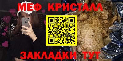 ГАЛЛЮЦИНОГЕННЫЕ ГРИБЫ Конаково
