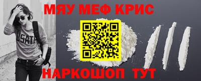 дмт Коммунар