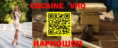таблы Краснокаменск
