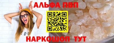 ГАЛЛЮЦИНОГЕННЫЕ ГРИБЫ Конаково