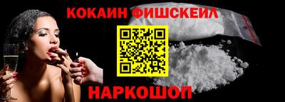 таблы Краснокаменск