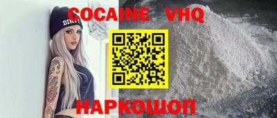 метадон Краснодар