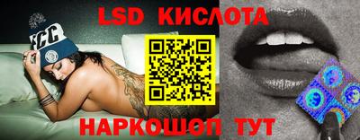 ГАЛЛЮЦИНОГЕННЫЕ ГРИБЫ Конаково