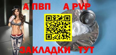 ГАЛЛЮЦИНОГЕННЫЕ ГРИБЫ Конаково