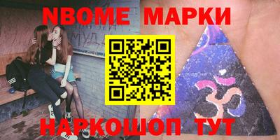 метадон Краснодар