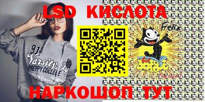 дмт Коммунар