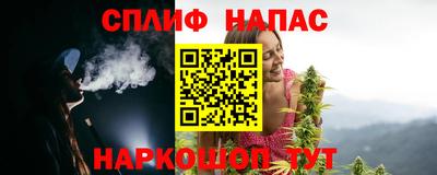 дмт Коммунар