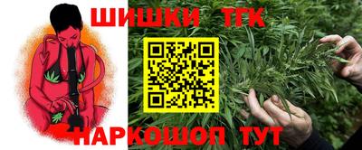 дмт Коммунар