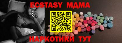 Альфа ПВП Ростов Великий