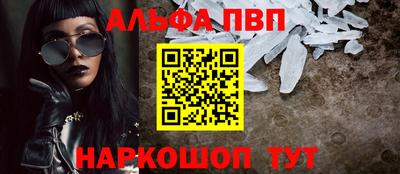 ГАЛЛЮЦИНОГЕННЫЕ ГРИБЫ Конаково