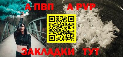 дмт Коммунар