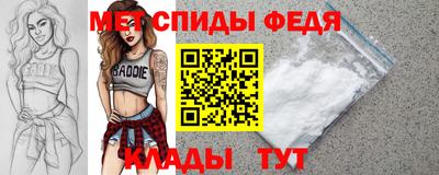ГАЛЛЮЦИНОГЕННЫЕ ГРИБЫ Конаково