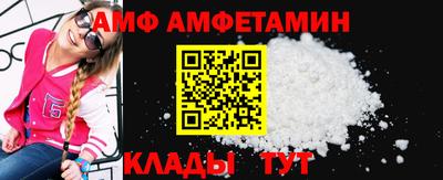прущие грибы Краснознаменск