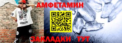 индика Ростов-на-Дону
