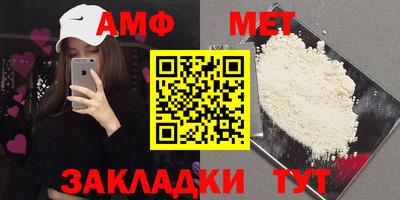 дмт Коммунар