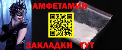 дмт Коммунар