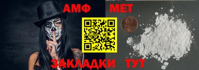 дмт Коммунар