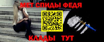 ГАЛЛЮЦИНОГЕННЫЕ ГРИБЫ Конаково