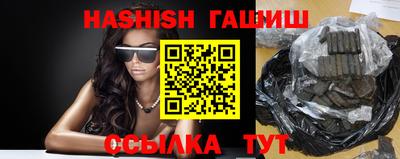 ГАЛЛЮЦИНОГЕННЫЕ ГРИБЫ Конаково