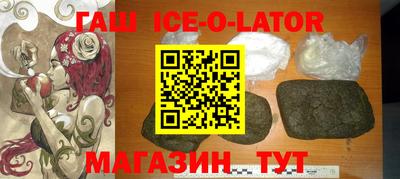 прущие грибы Краснознаменск