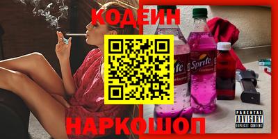дмт Коммунар