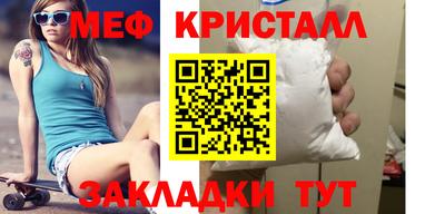 ГАЛЛЮЦИНОГЕННЫЕ ГРИБЫ Конаково