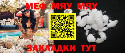 ГАЛЛЮЦИНОГЕННЫЕ ГРИБЫ Конаково